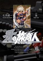 The Arms Peddler 6 Manga