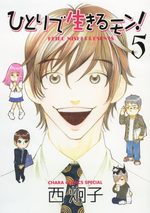 Hitori de Ikirumon! 5 Manga