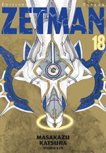 Zetman 18 Manga