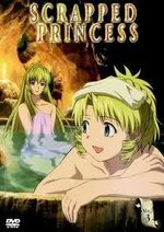 couverture, jaquette Scrapped Princess DVD 3