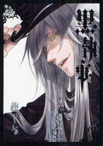 Black Butler 14 Manga