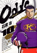 Odds 10 Manga