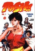 Rash !! 1 Manga