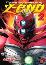 Z-END 2 Manga