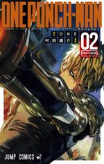 One-Punch Man 2 Manga