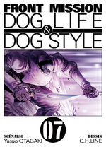 Front Mission Dog Life and Dog Style 7 Manga