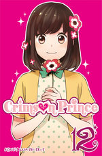 Crimson Prince 12 Manga