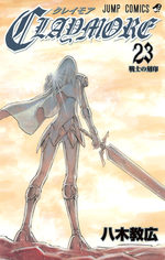Claymore # 23