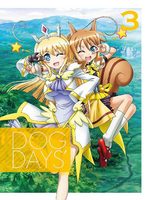 couverture, jaquette Dog Days' Blu-ray Japonais 3