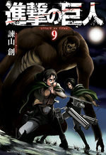 L'Attaque des Titans 9 Manga