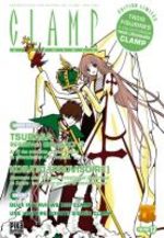 Clamp Anthology 12 Manga