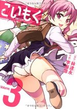 Cimoc 3 Manga