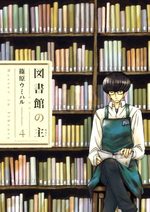 Le maître des livres 4 Manga