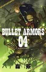 Bullet Armors 4 Manga
