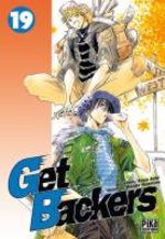 Get Backers 19 Manga