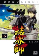 Kekkaishi 6 Manga