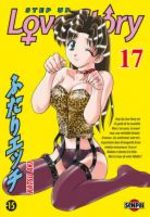 Step Up Love Story 17 Manga