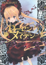 Rozen Maiden II 8 Manga