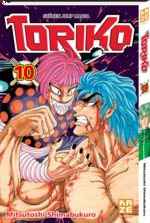 Toriko 10 Manga