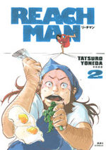Reach Man 2 Manga