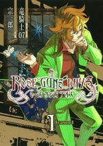 Rose Guns Days - Season 1 1 Manga