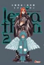 Leviathan 2 Manga