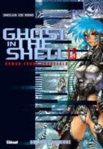 Ghost in the Shell 1.5 1 Manga