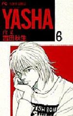Yasha 6 Manga