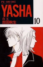 Yasha 10 Manga