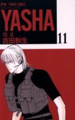 Yasha 11 Manga