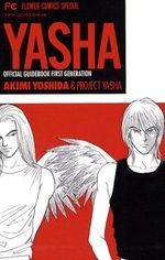 Yasha - Guidebook 1 Guide