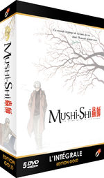Mushishi 1 Série TV animée