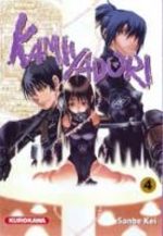 Kamiyadori T.4 Manga