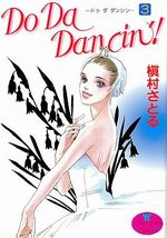 Do Da Dancin'! 3 Manga