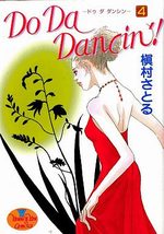 Do Da Dancin'! 4 Manga