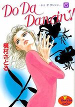 Do Da Dancin'! 6 Manga