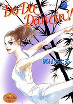 Do Da Dancin'! 7 Manga