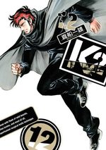 K2 12 Manga