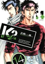 K2 14 Manga