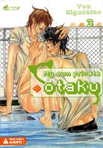 My Own Private Otaku 3 Manga