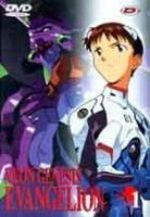 Neon Genesis Evangelion 1 Série TV animée
