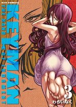 Keyman 3 Manga