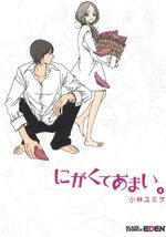 Nigakute Amai 4 Manga