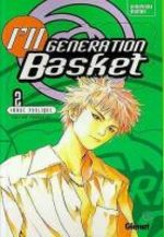 I'll Crazy Kôzu Basketball Club 2 Manga