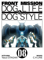 Front Mission Dog Life and Dog Style 8 Manga