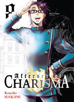 Afterschool Charisma 8 Manga