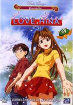 Love Hina 1 Série TV animée