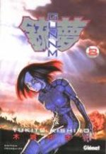 Gunnm 8 Manga