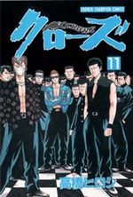 Crows 11 Manga