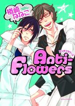 Anti-Flowers 1 Manga
